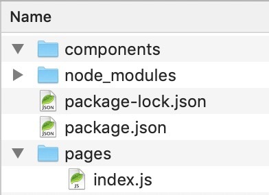 A screenshot of a list of folders: components, node_modules, and pages. Files including the package-lock.json, package.json as well as the index.js file inside the pages folder.