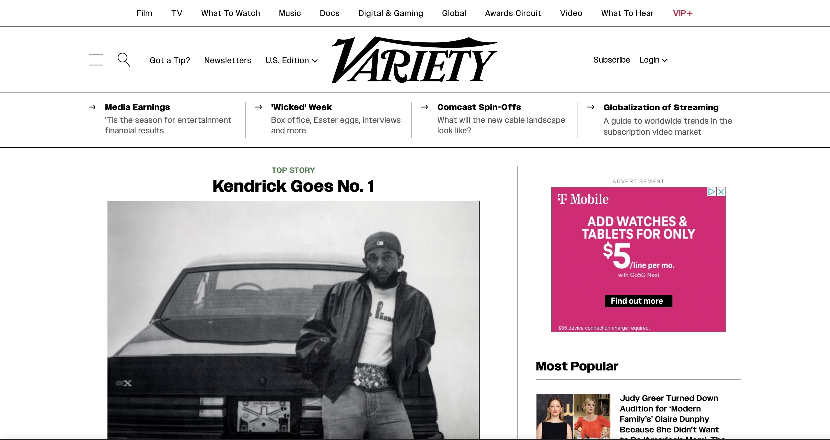 Variety Homepage.